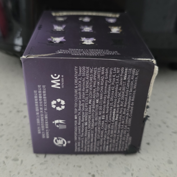 Kuromi Social Werewolf Game - Confirmed Loving Cupid - BRAND NEW JUST OPEN BOX - Picture 5 of 5